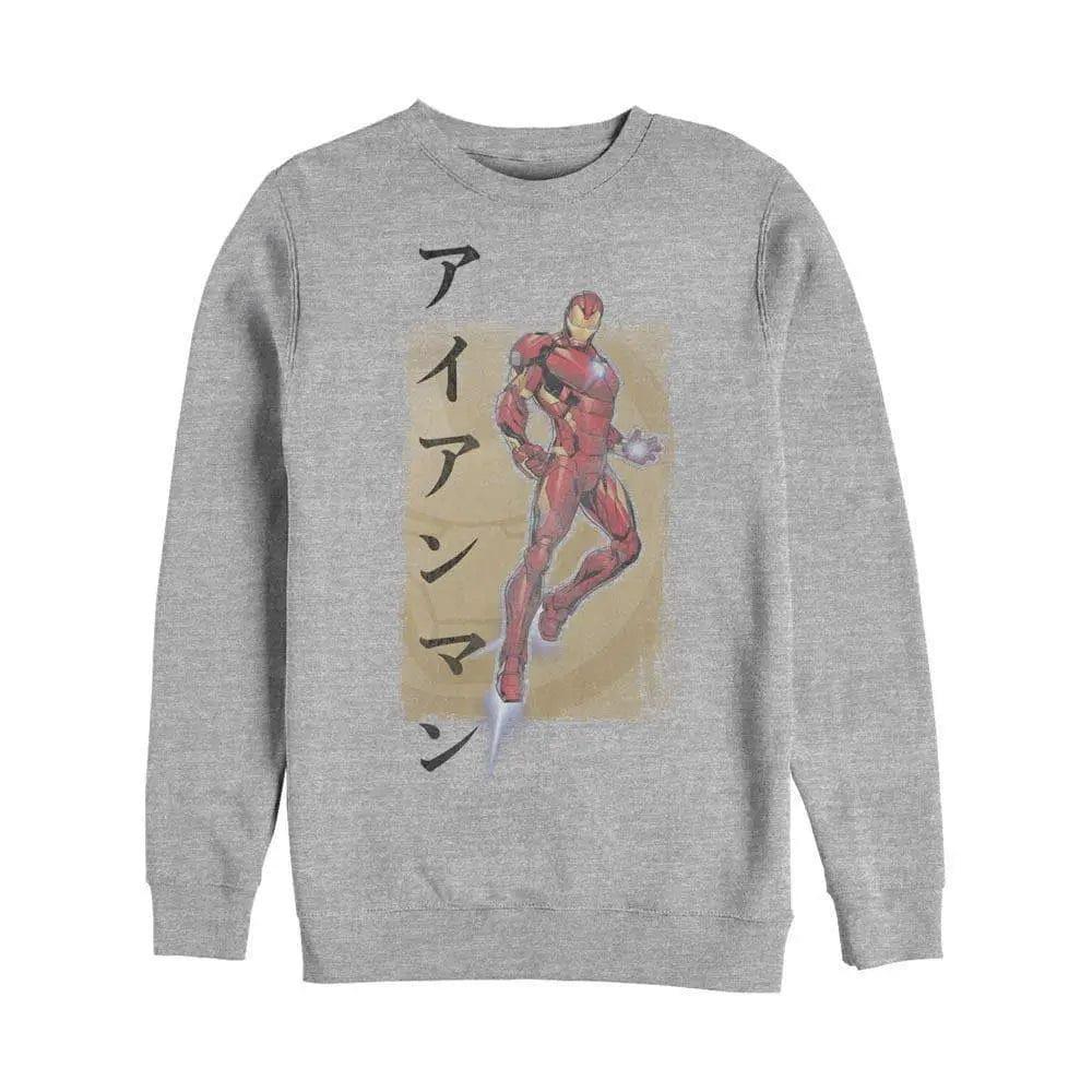 Iron Man - Katakana - Crewneck Sweatshirt