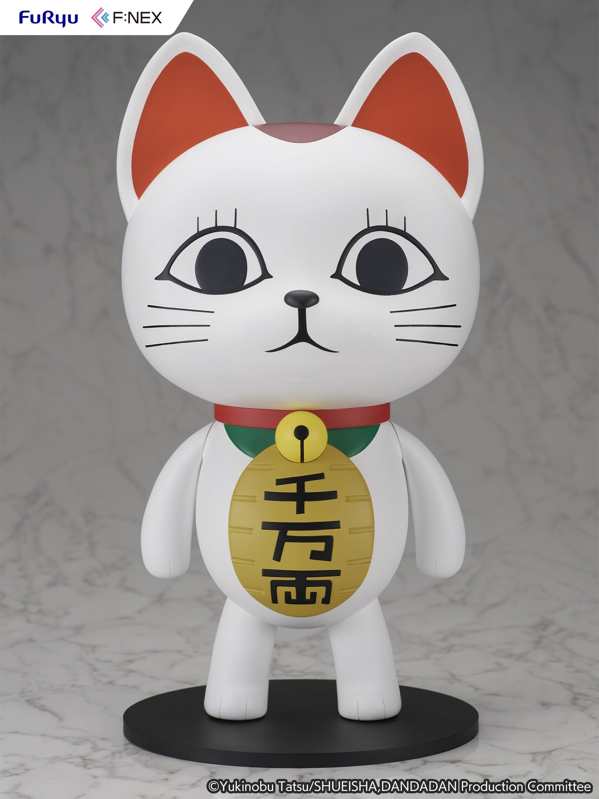 Dandadan - Turbo Granny Beckoning Cat - Vinyl Figure